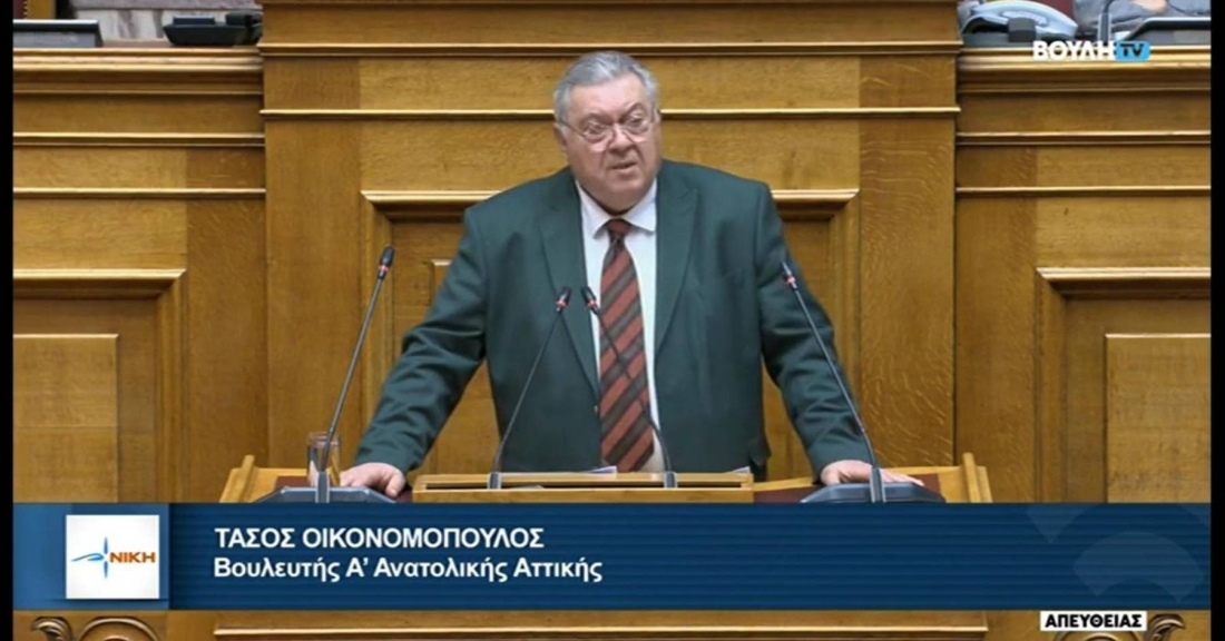 Αποδόμηση του νομοσχεδίου για την Κυβερνοασφάλεια - Τάσος Οικονομόπουλος